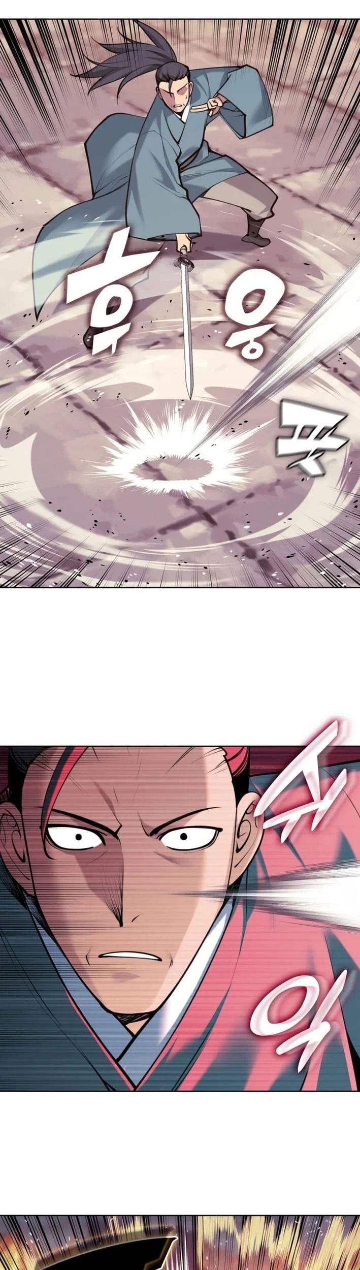 Chapter 202 - halaman 29