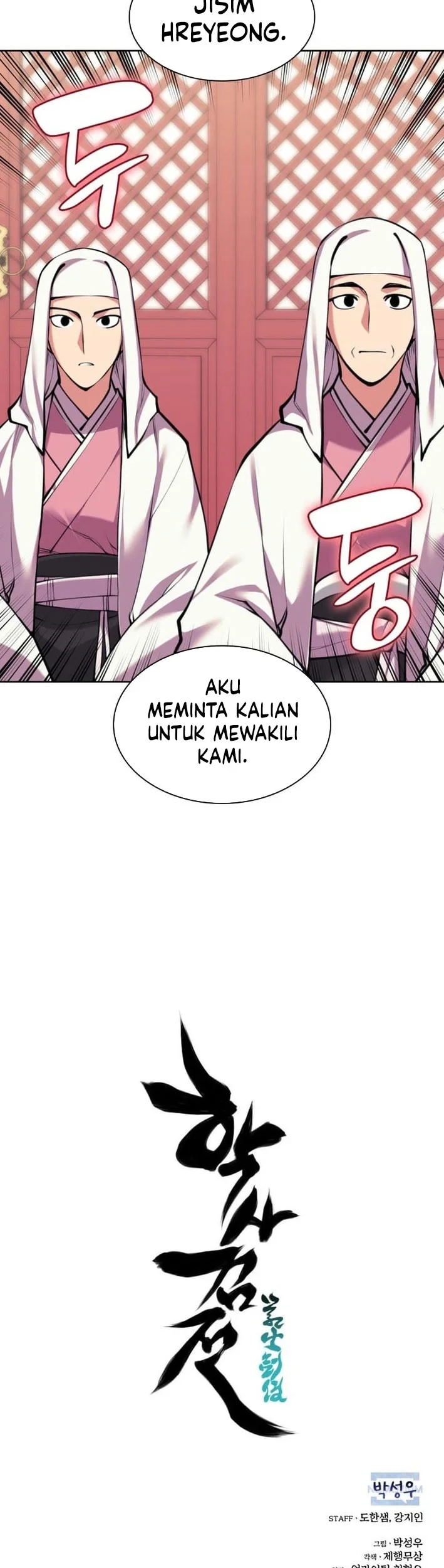 Chapter 202 - halaman 69
