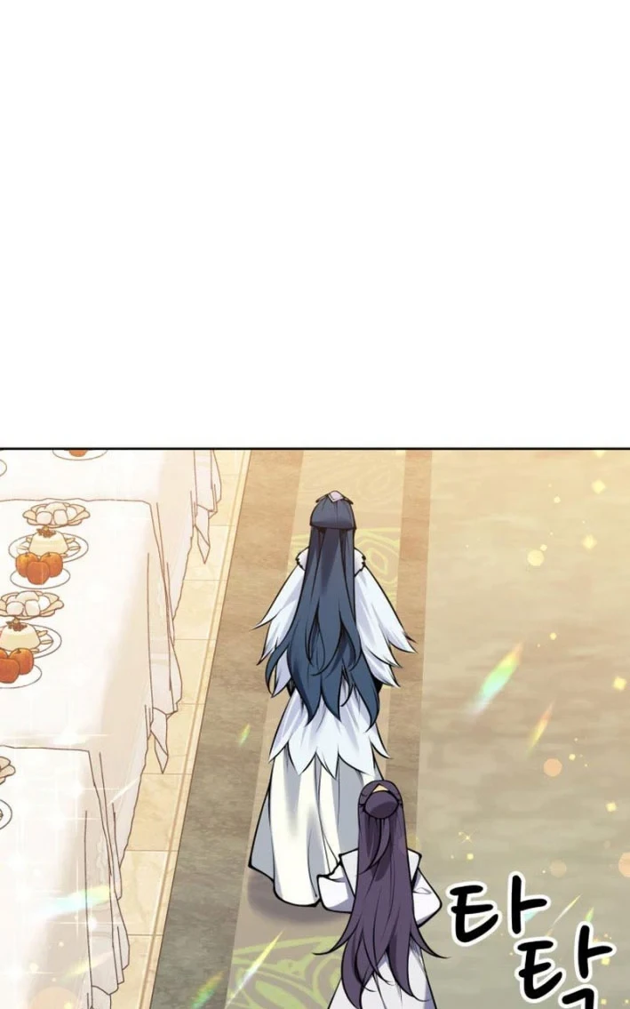 Chapter 204 - halaman 52