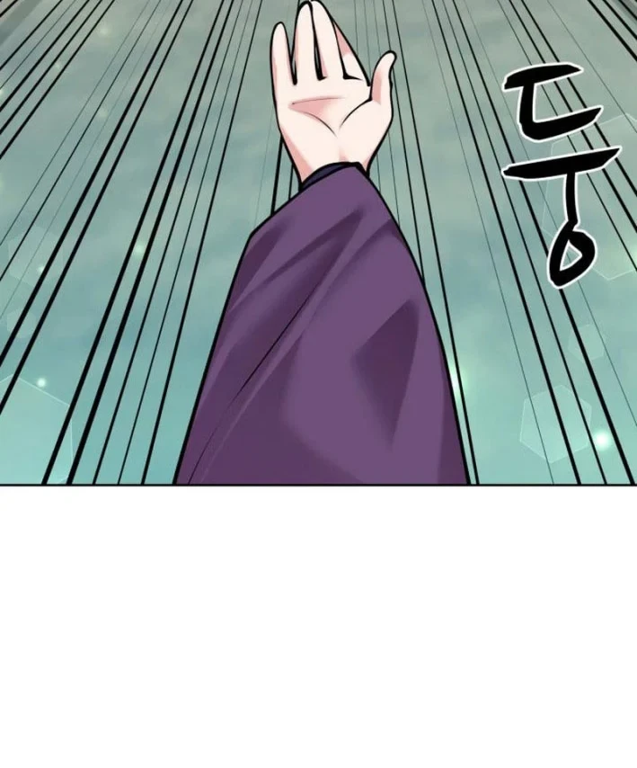 Chapter 204 - halaman 6