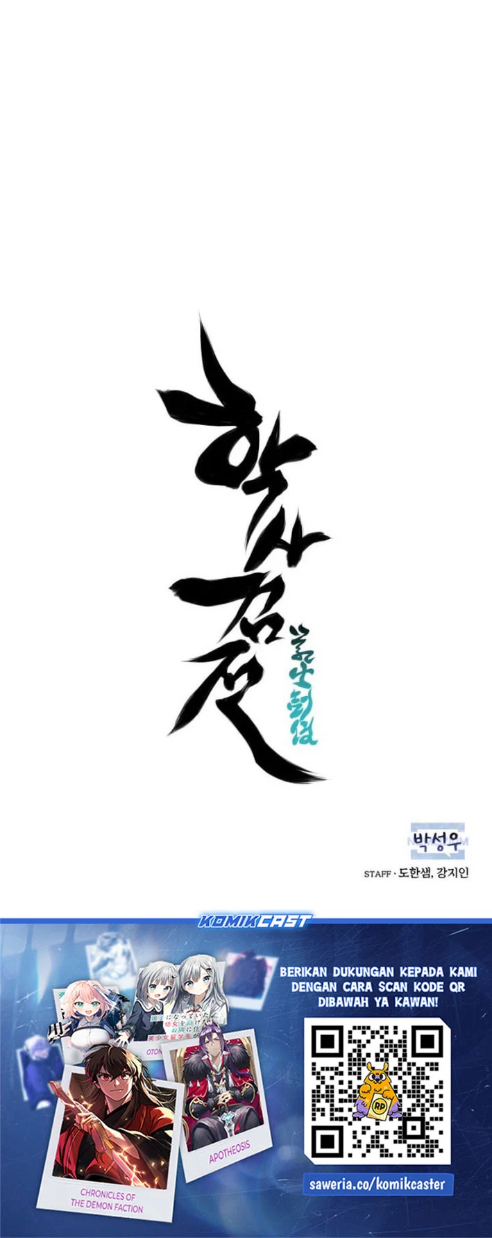 Chapter 204 - halaman 88