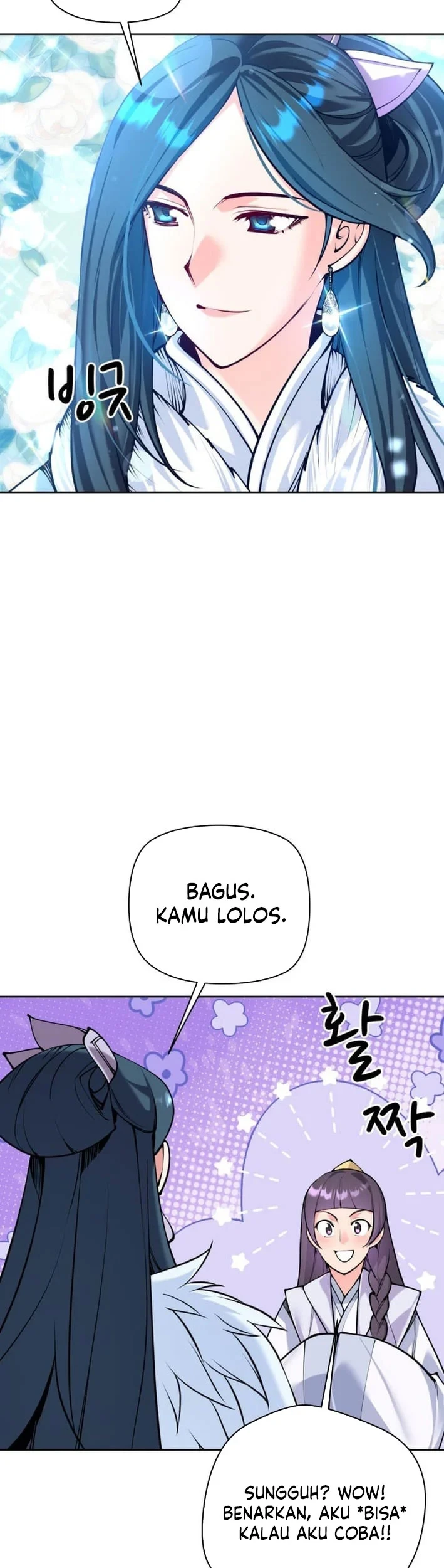 Chapter 205 - halaman 25