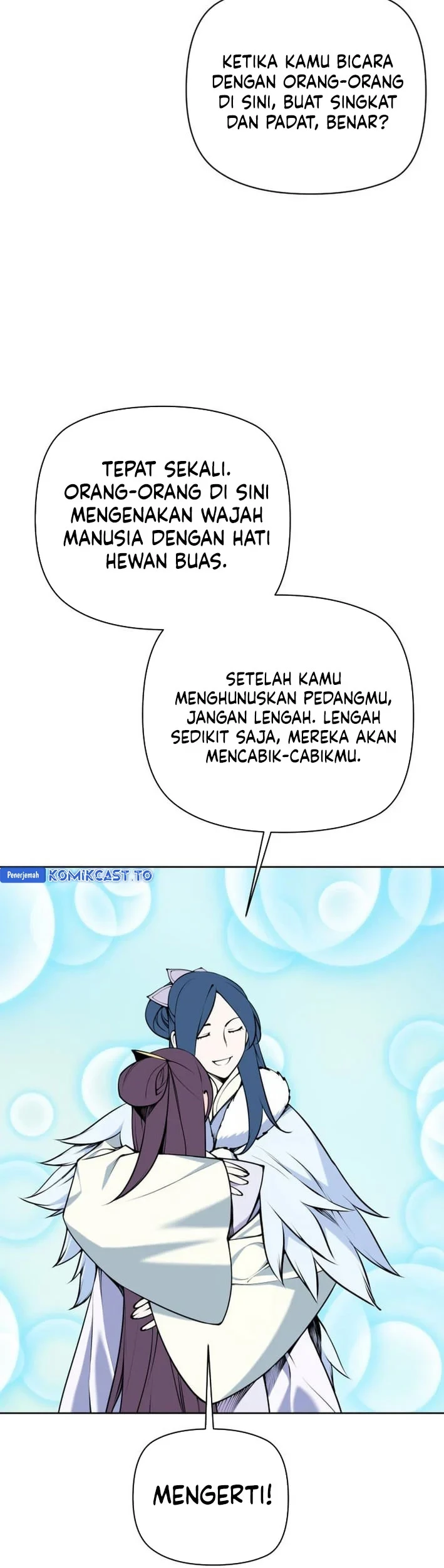 Chapter 205 - halaman 43