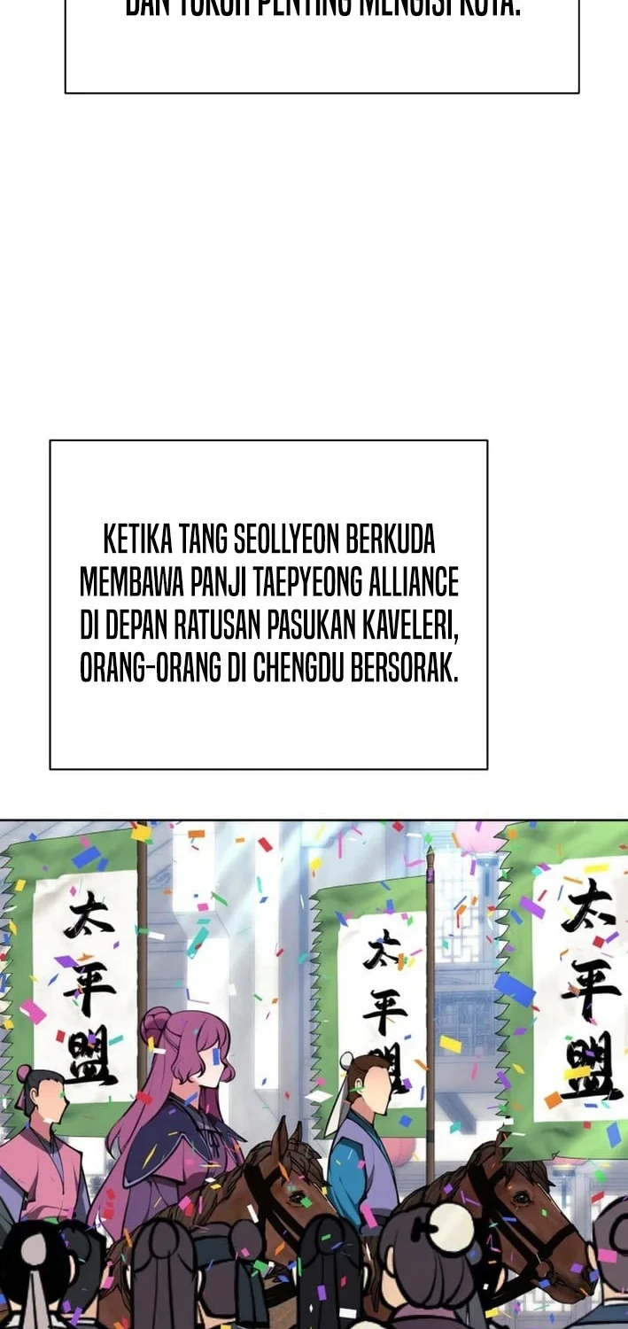 Chapter 205 - halaman 58