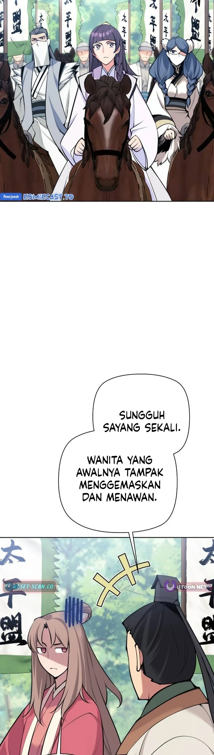 Chapter 205 - halaman 75