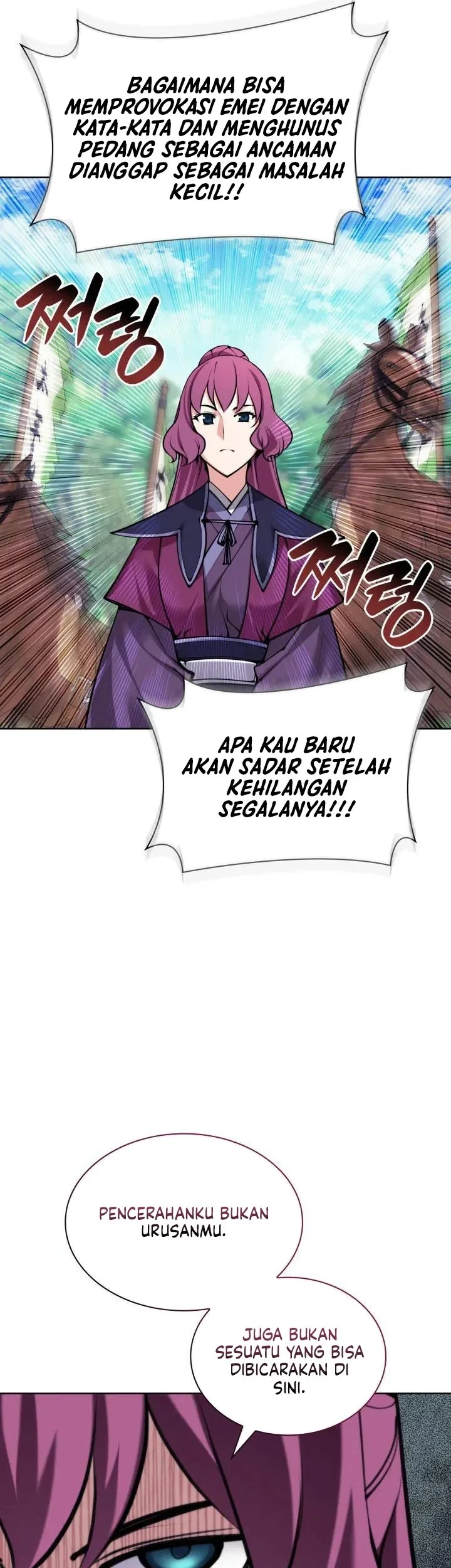 Chapter 206 - halaman 27