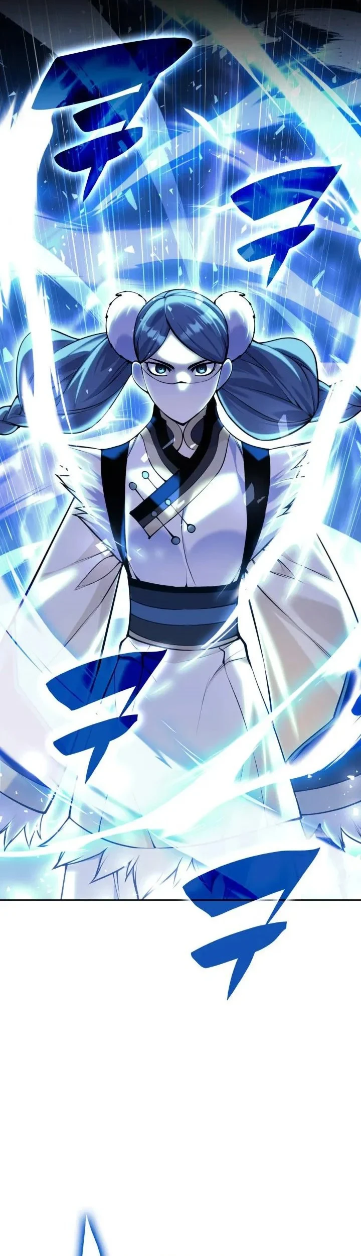 Chapter 207 - halaman 50