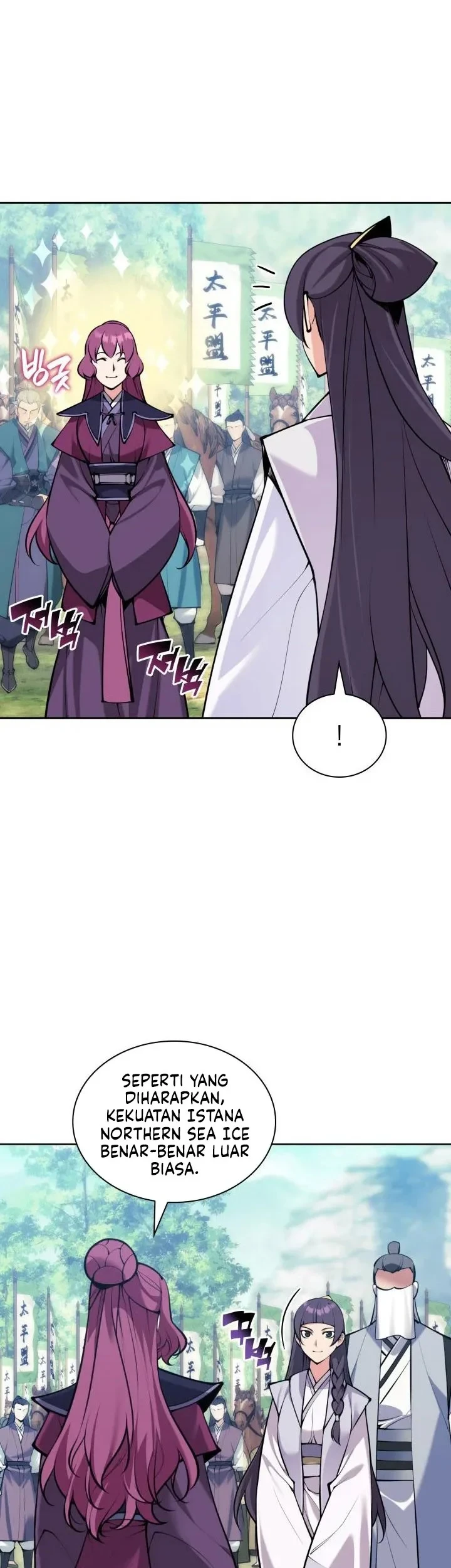 Chapter 208 - halaman 45