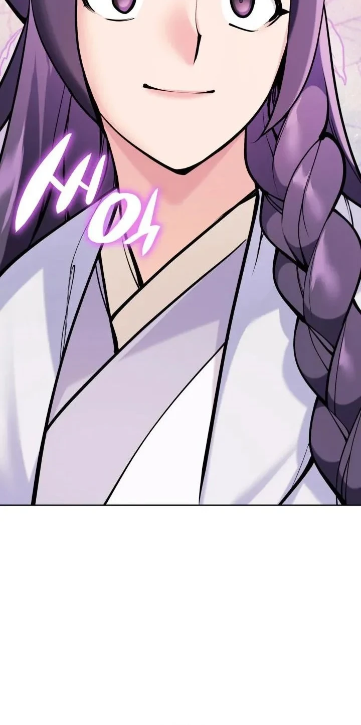 Chapter 208 - halaman 62