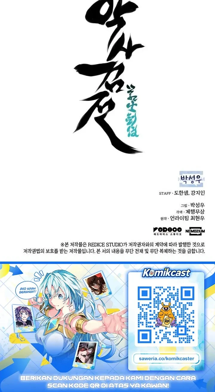 Chapter 208 - halaman 82