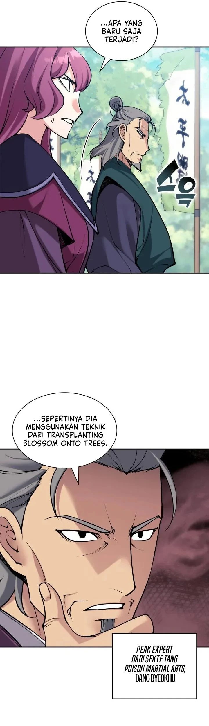 Chapter 208 - halaman 17