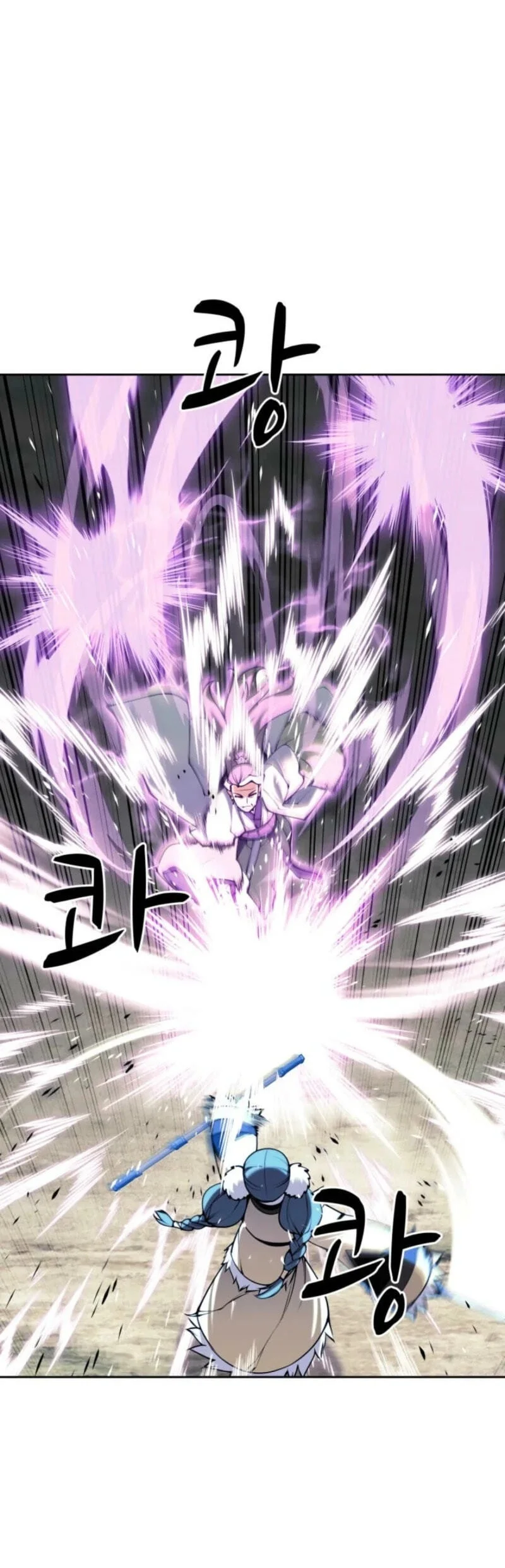 Chapter 209 - halaman 18