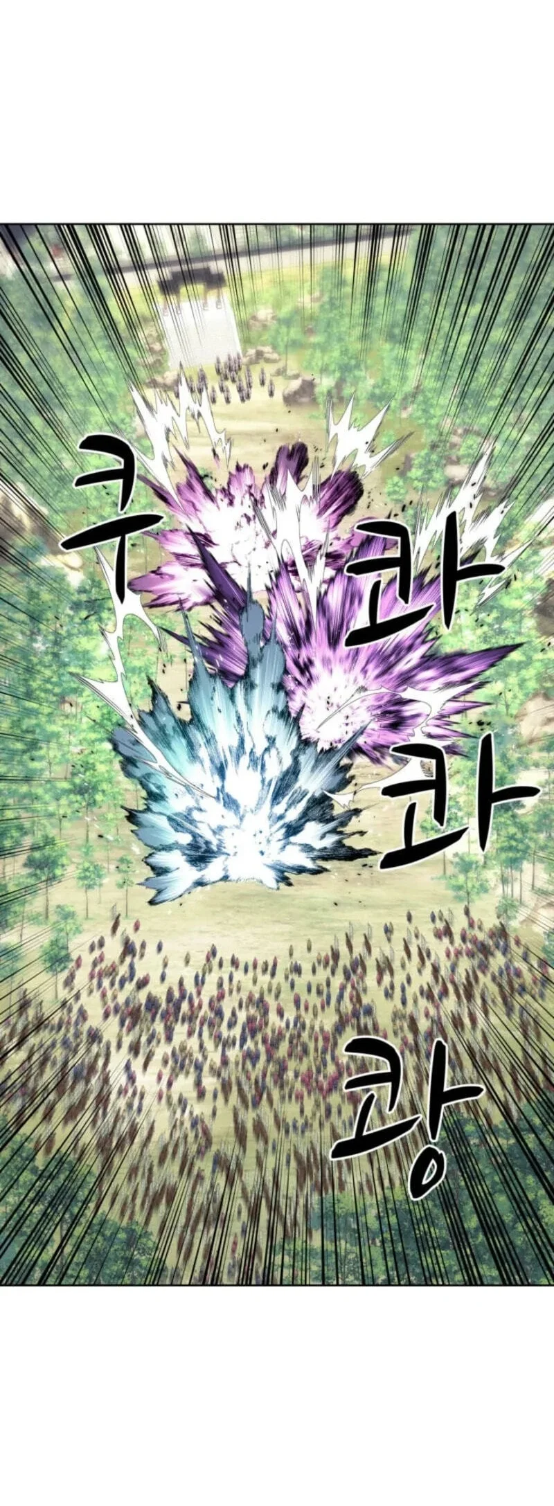 Chapter 209 - halaman 20