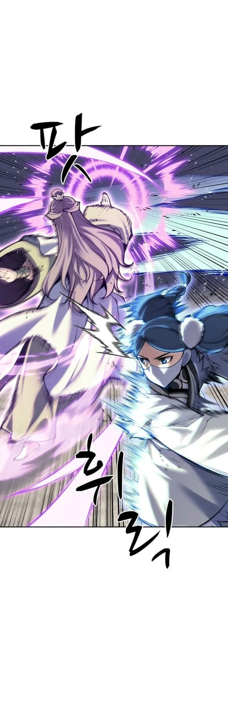 Chapter 209 - halaman 23