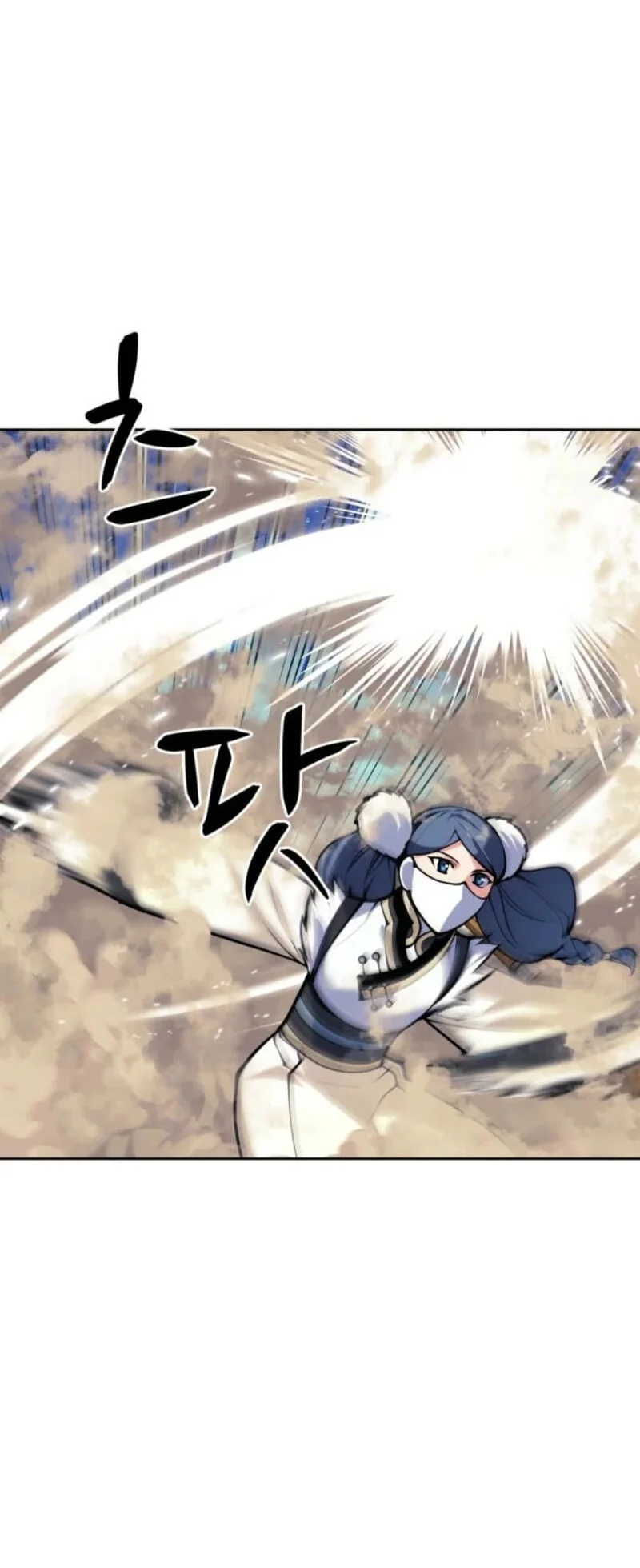Chapter 209 - halaman 39
