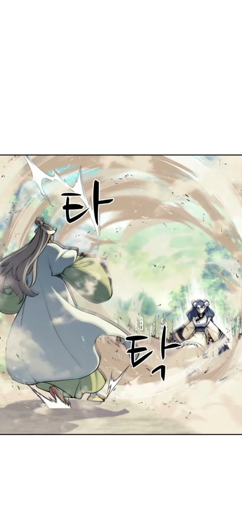 Chapter 209 - halaman 40