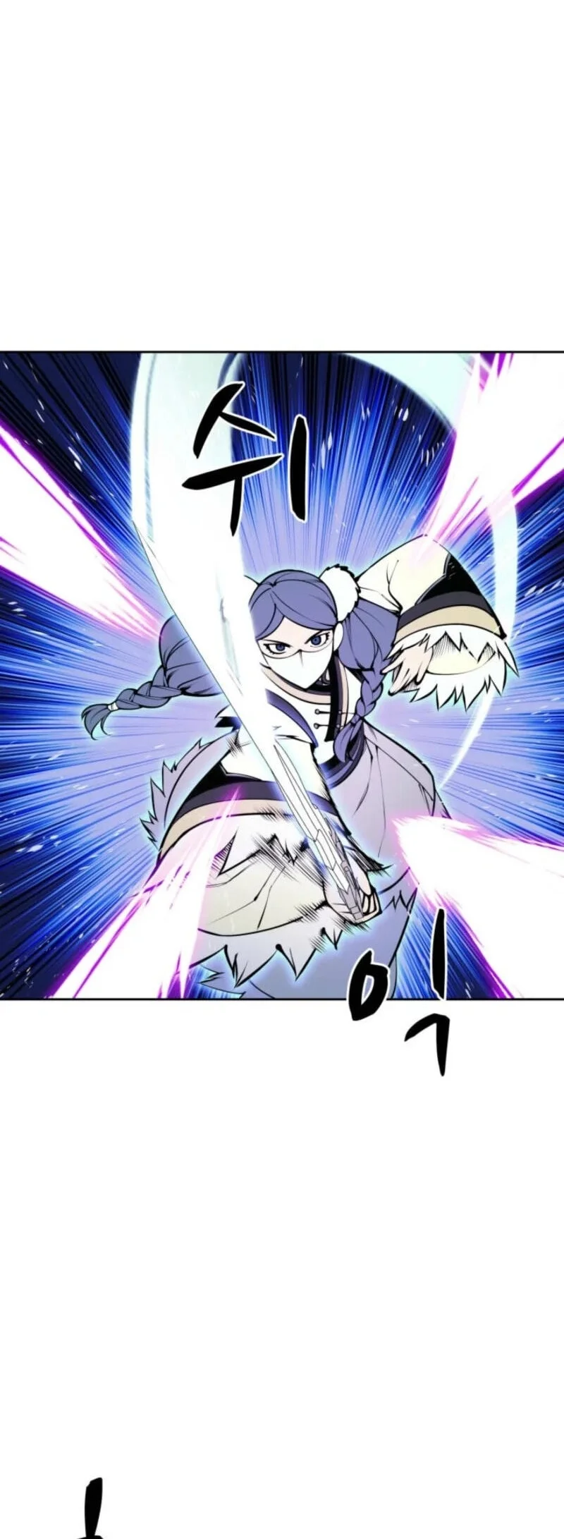 Chapter 209 - halaman 64