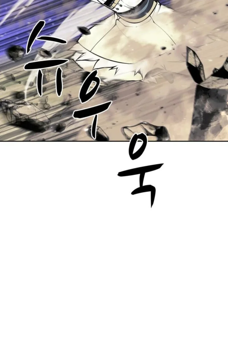 Chapter 209 - halaman 73