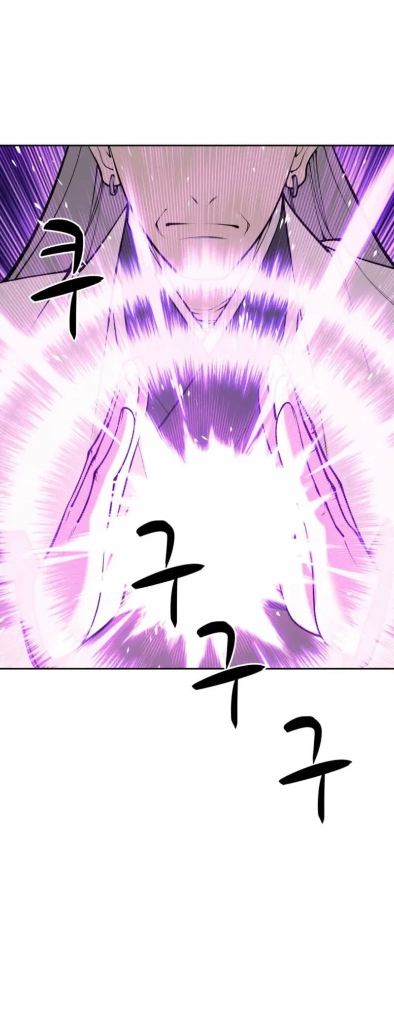 Chapter 209 - halaman 76
