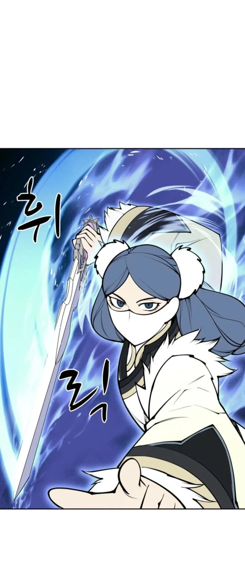 Chapter 209 - halaman 77