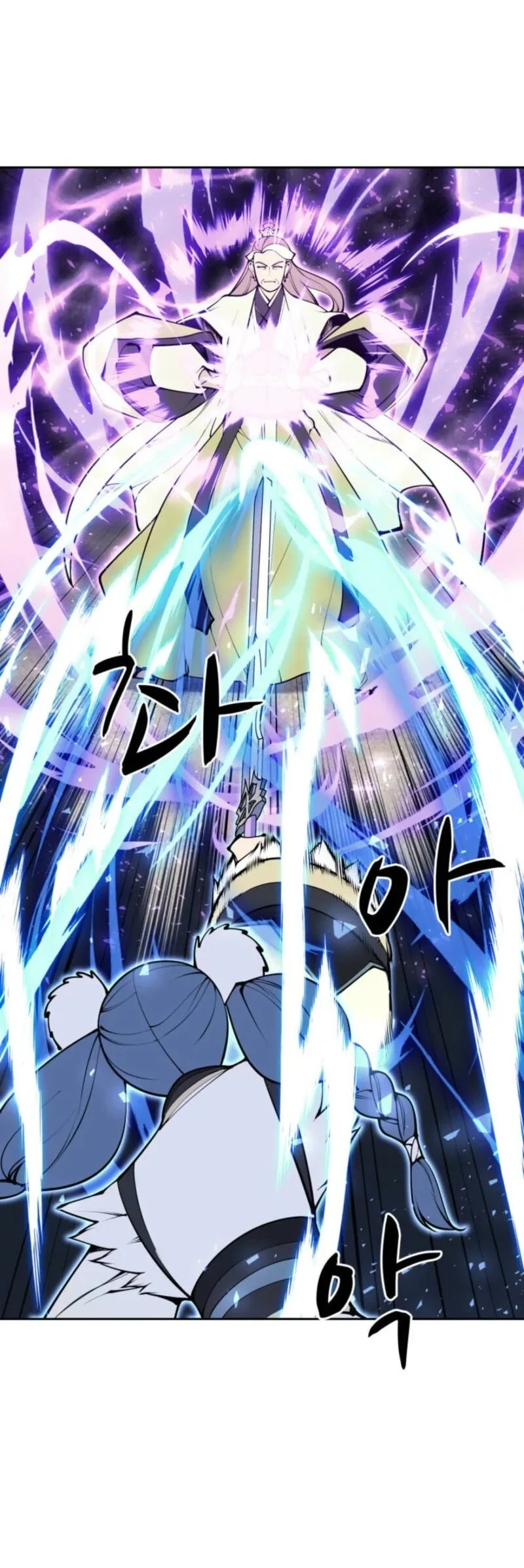 Chapter 209 - halaman 78