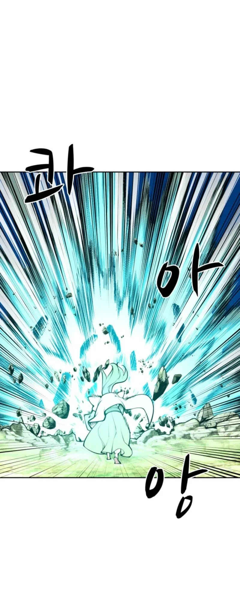 Chapter 209 - halaman 96