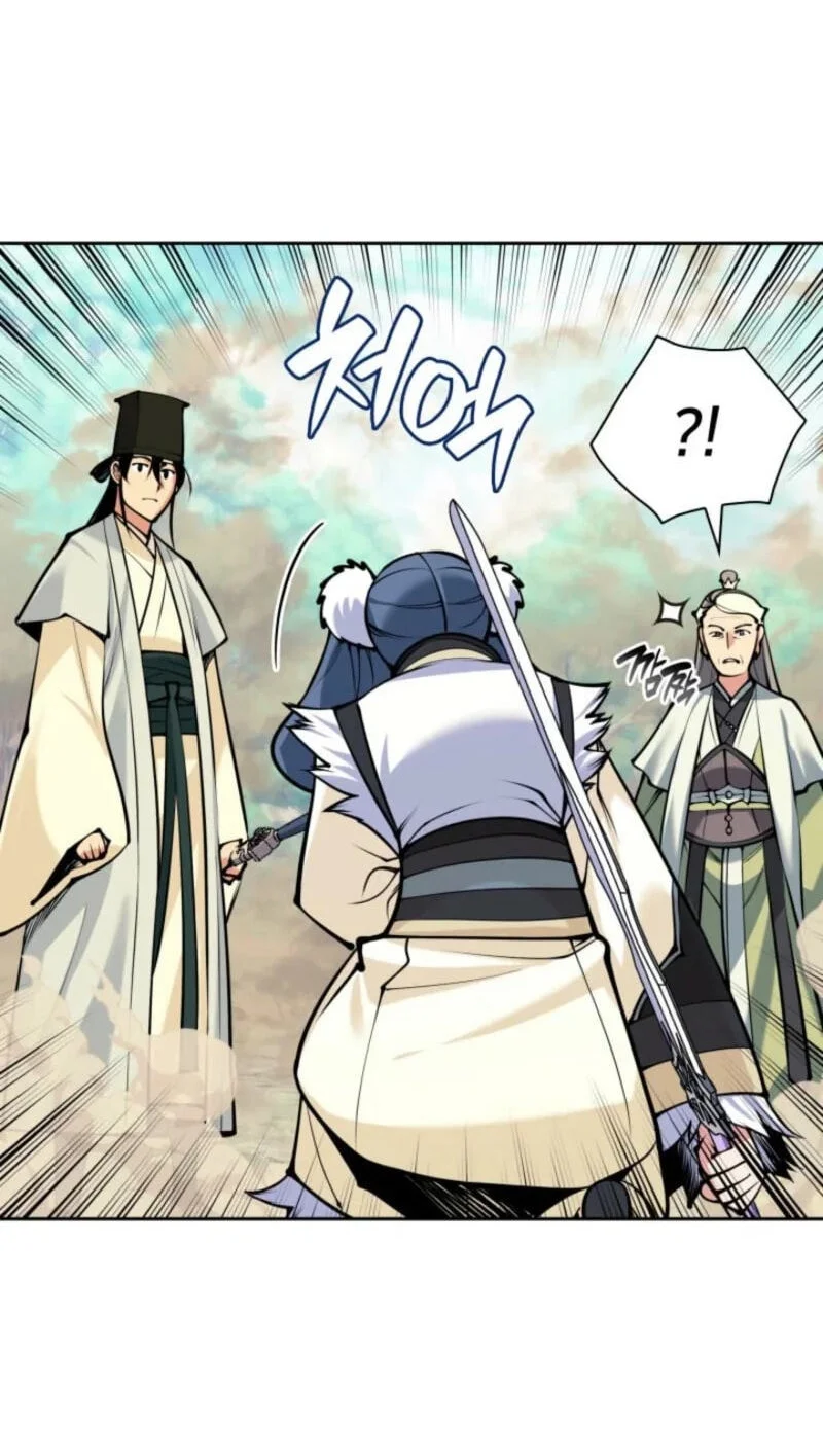 Chapter 210 - halaman 12