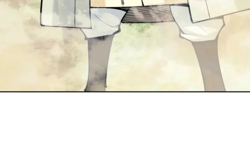 Chapter 210 - halaman 5