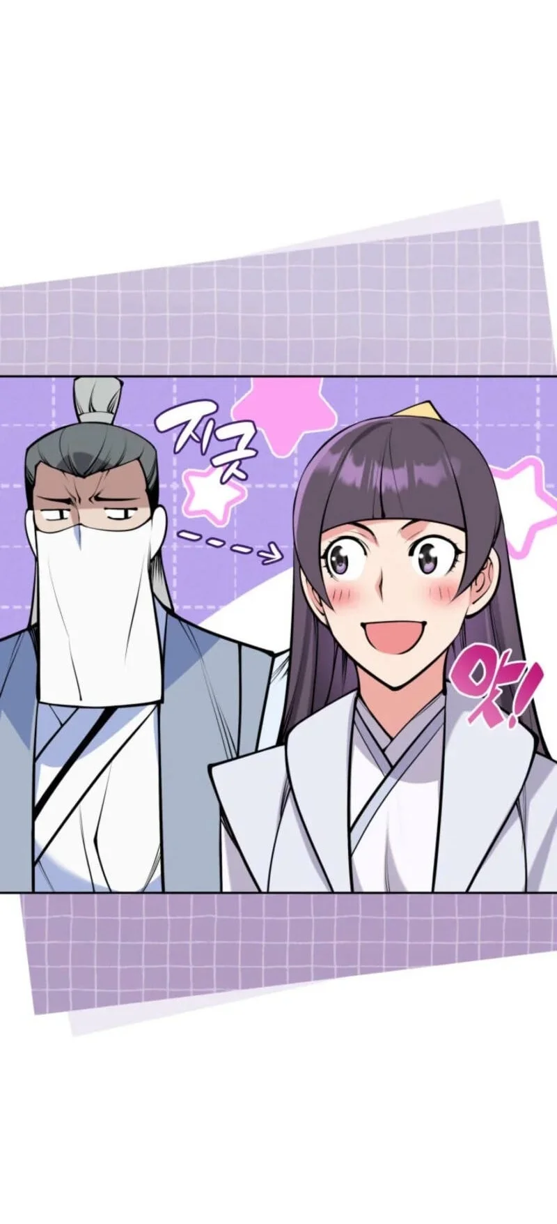 Chapter 210 - halaman 78