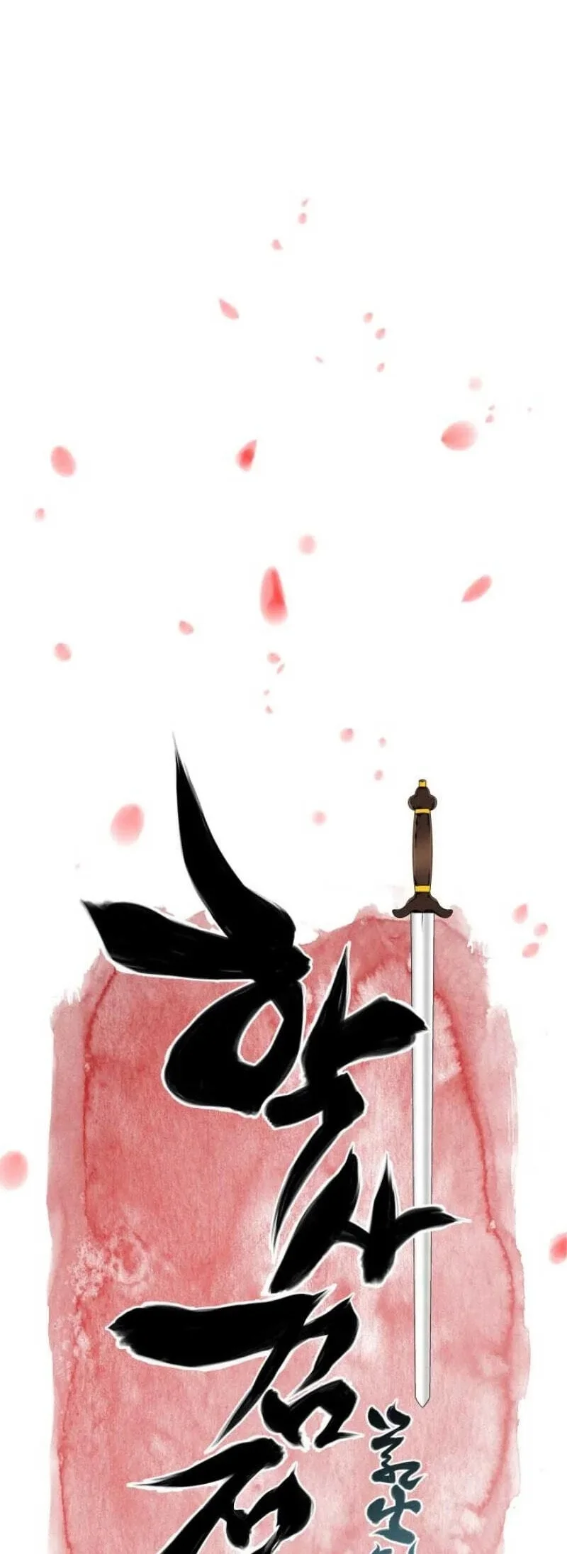 Chapter 211 - halaman 36