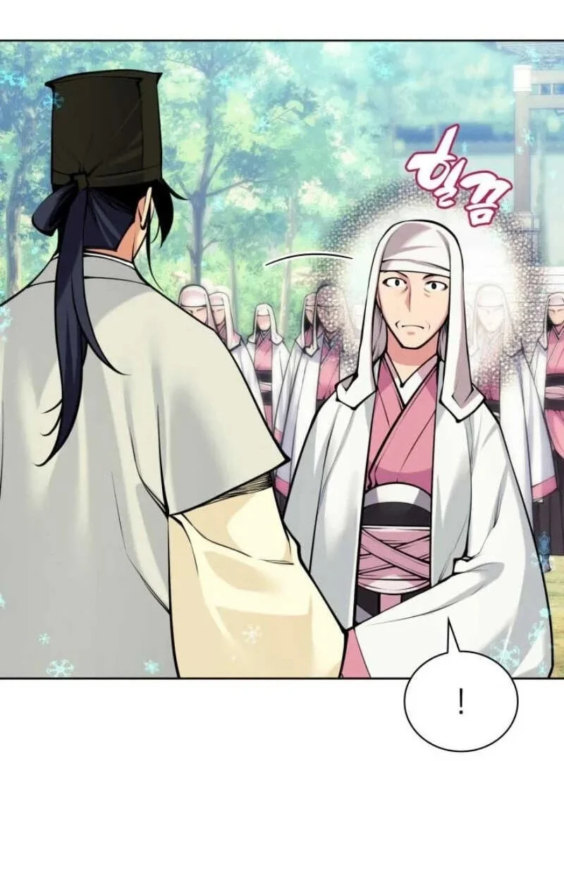 Chapter 211 - halaman 58