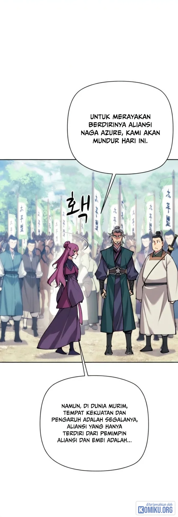 Chapter 212 - halaman 24