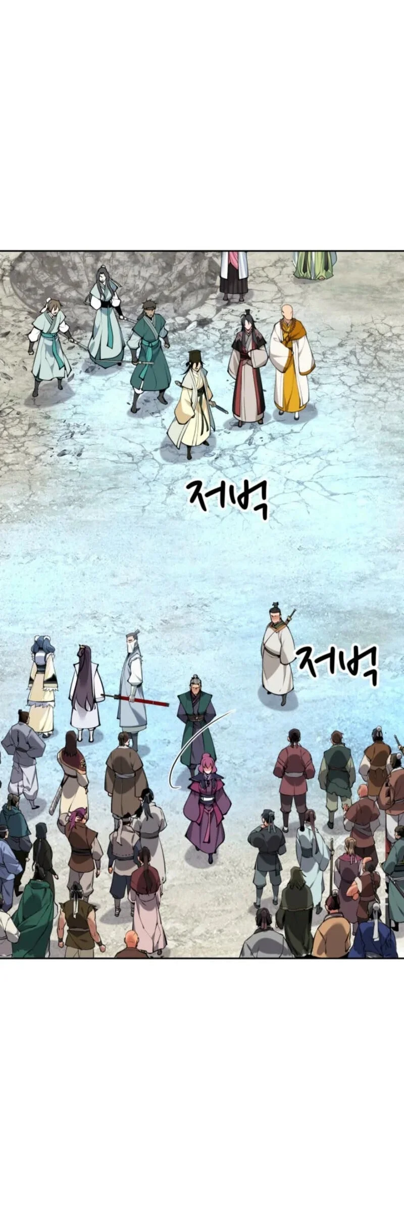 Chapter 212 - halaman 51