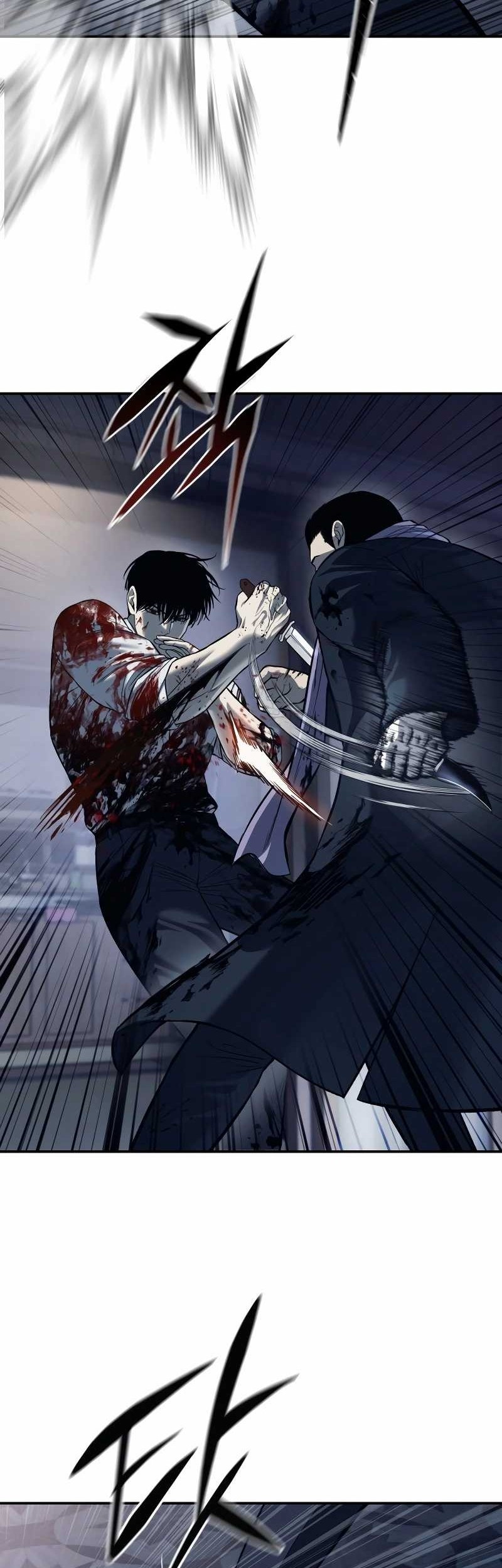 Chapter 1 - halaman 84