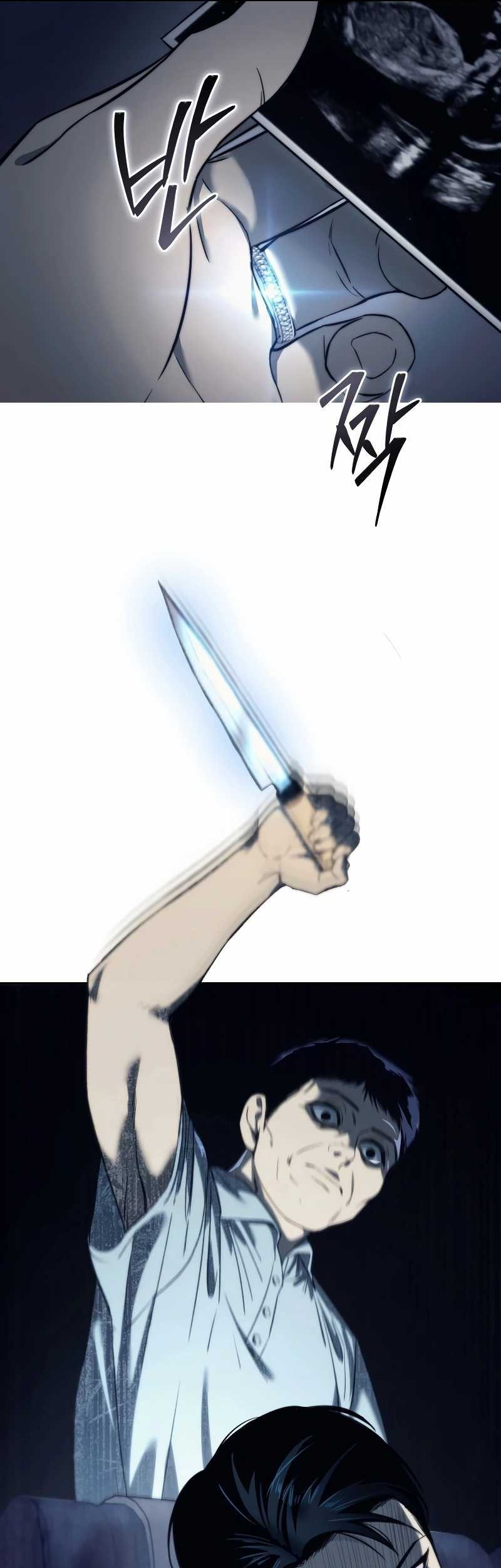 Chapter 1 - halaman 17