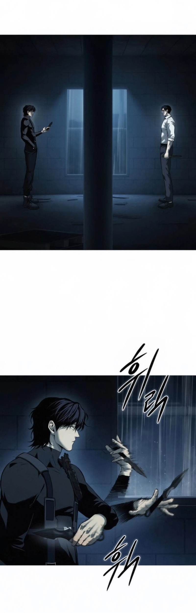 Chapter 13 - halaman 3