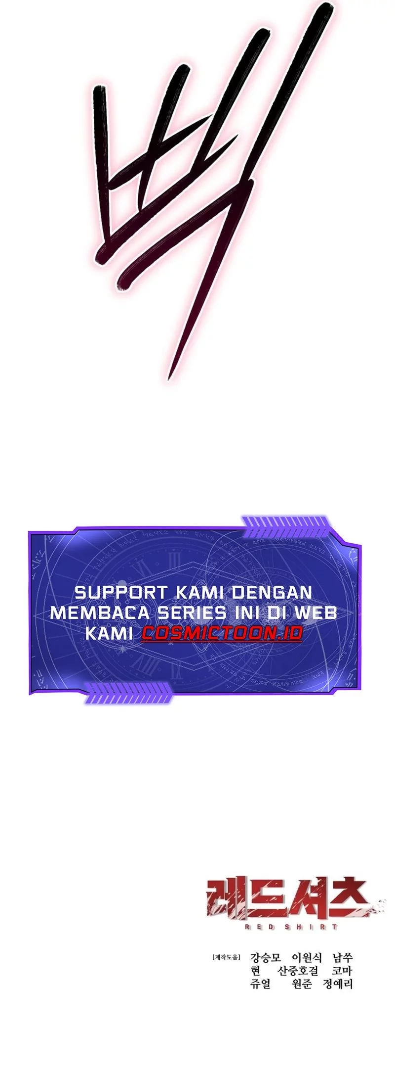 Chapter 25 - halaman 94