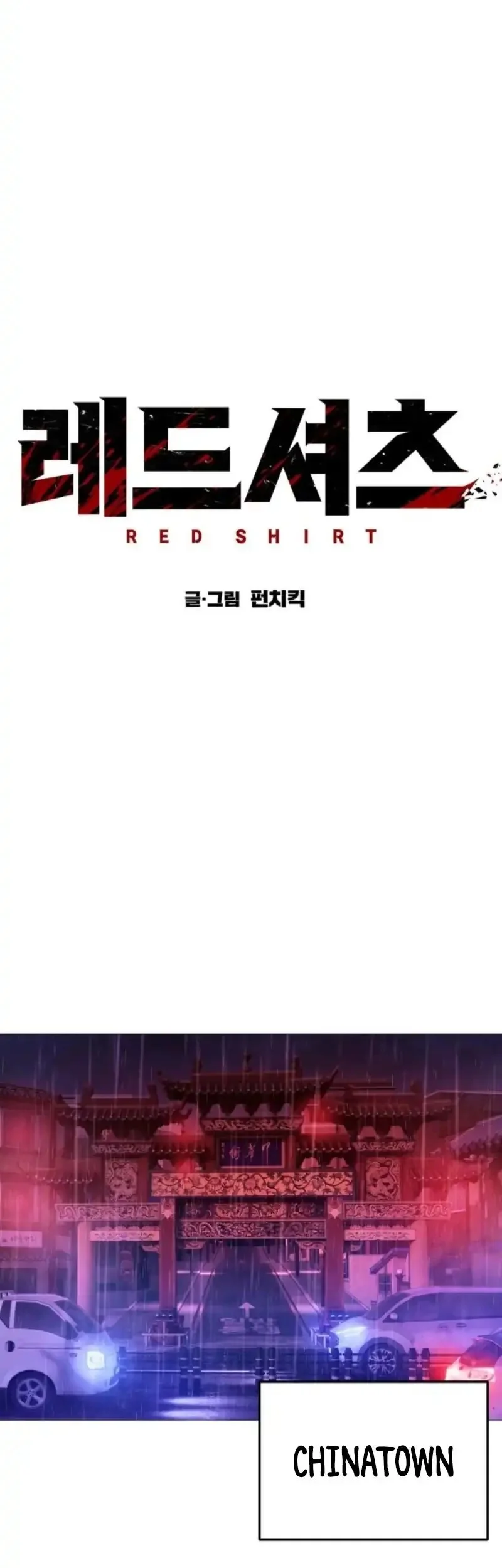 Chapter 29 - halaman 48