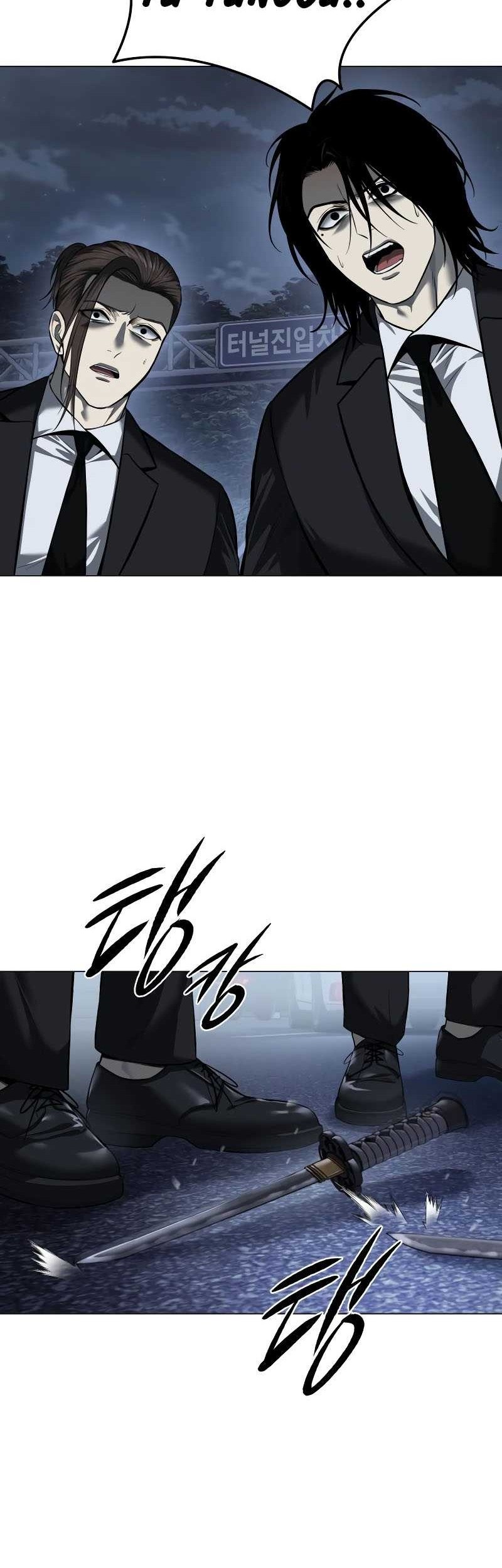 Chapter 3 - halaman 94