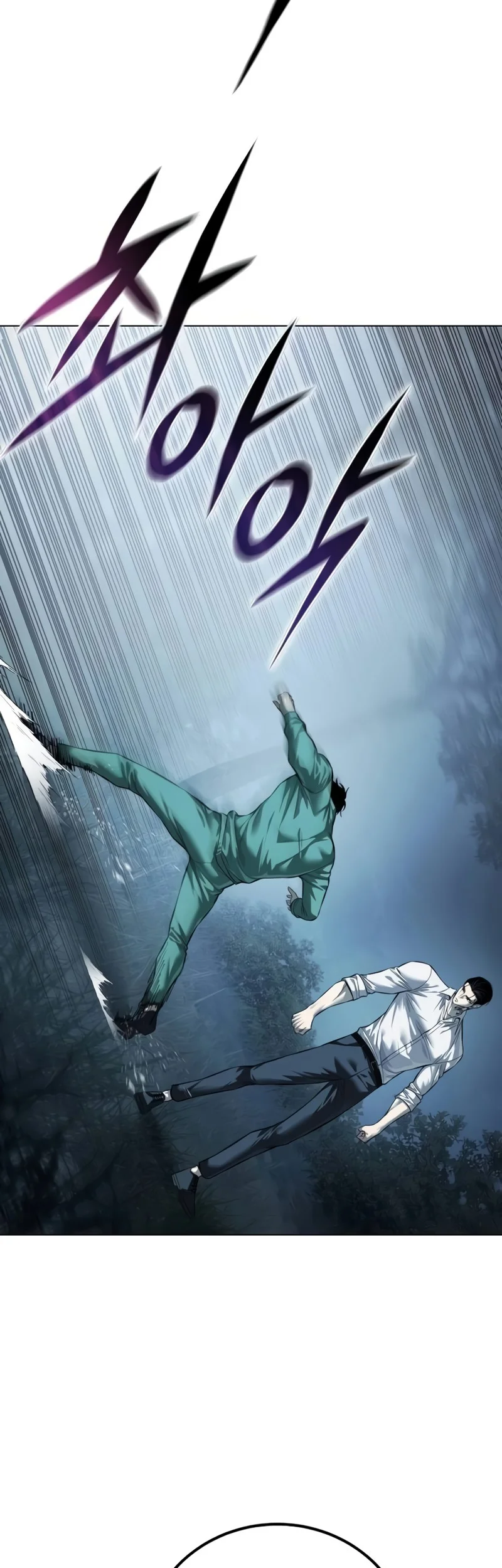 Chapter 44 - halaman 7