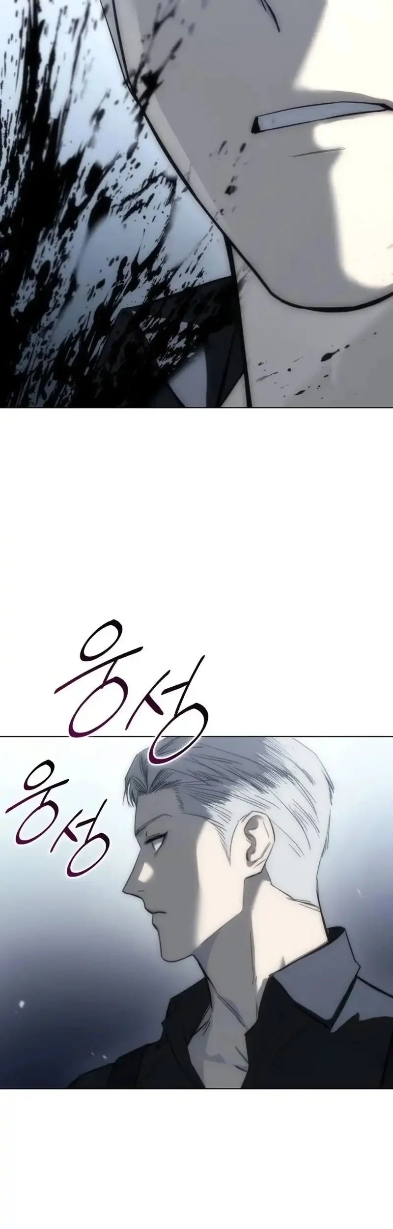 Chapter 45 - halaman 78