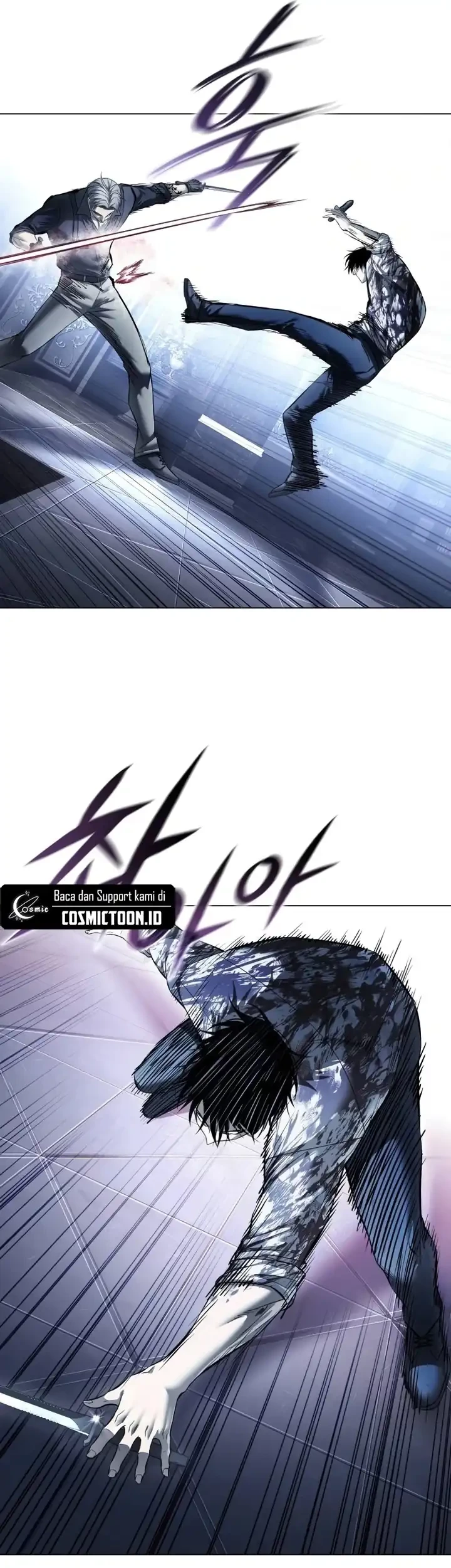 Chapter 48 - halaman 17