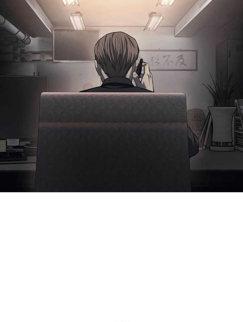 Chapter 5 - halaman 4