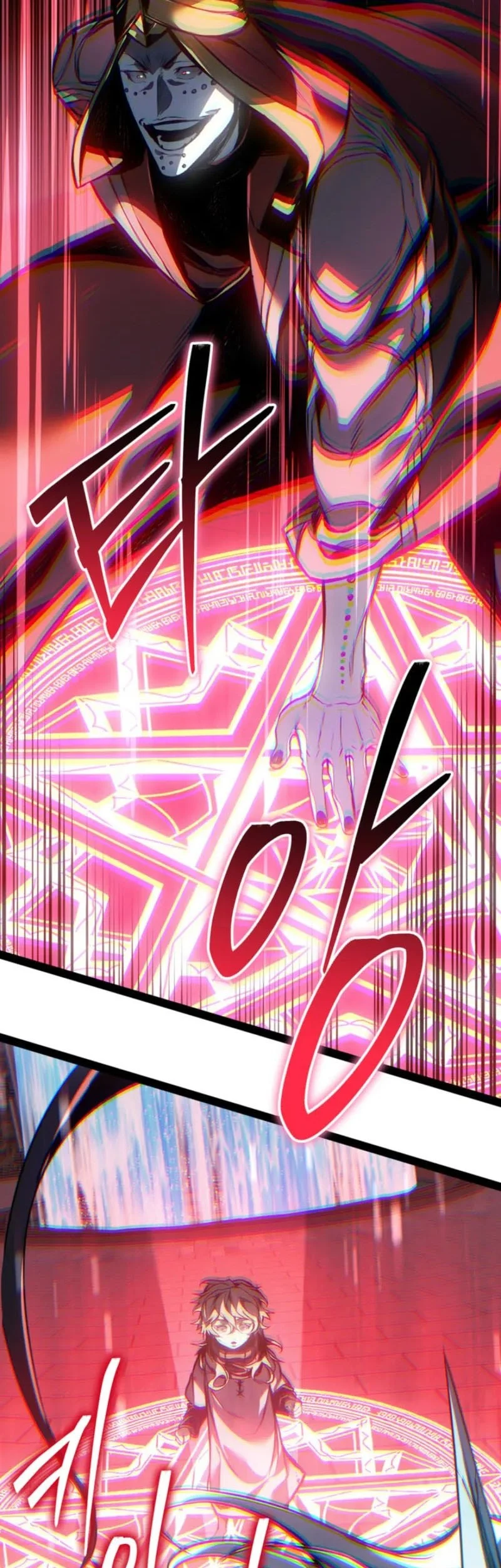 Chapter 102 - halaman 85