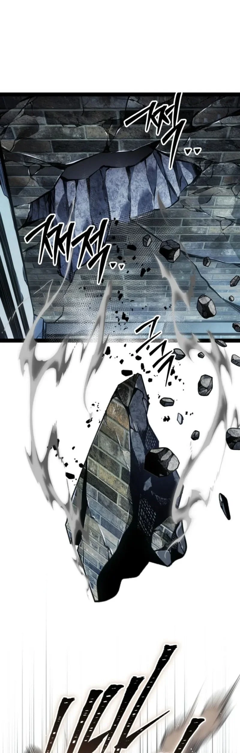 Chapter 102 - halaman 28