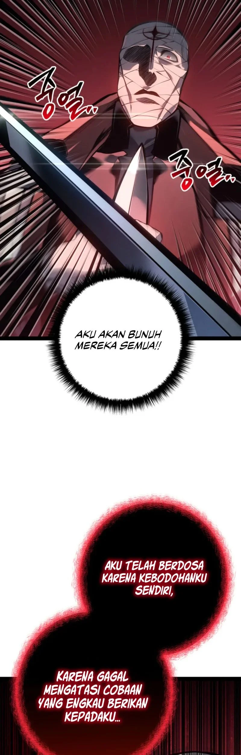 Chapter 103 - halaman 45