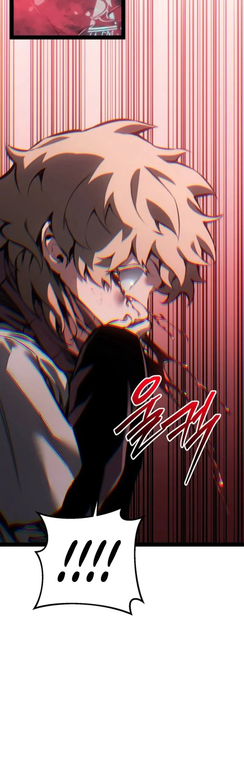 Chapter 104 - halaman 4