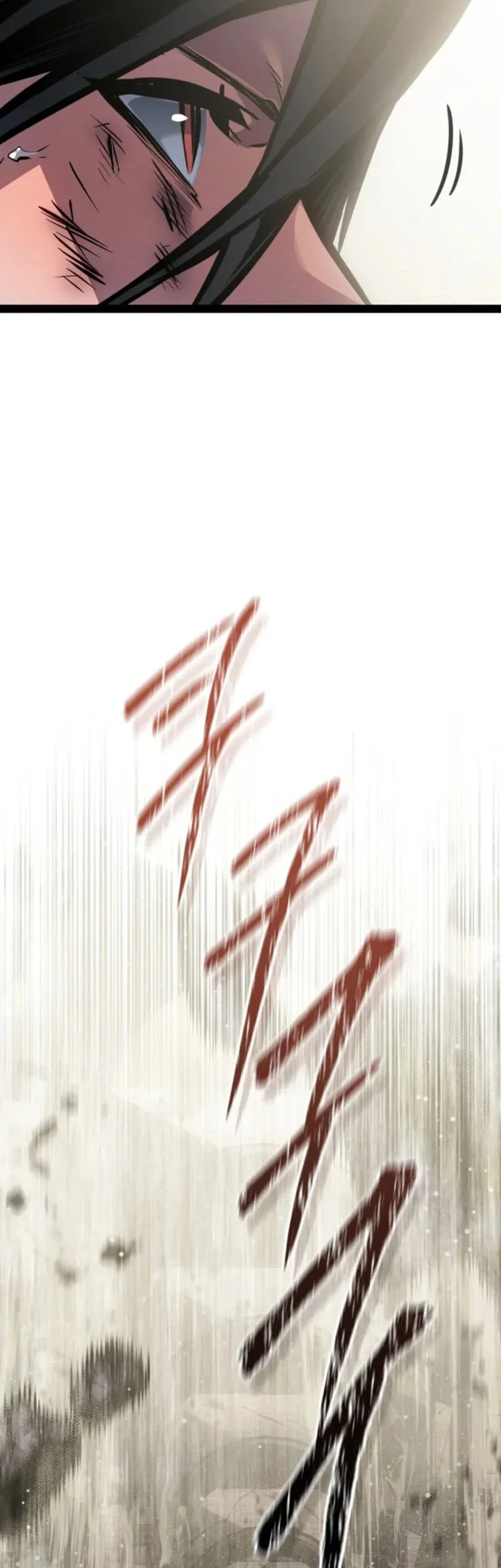 Chapter 106 - halaman 69