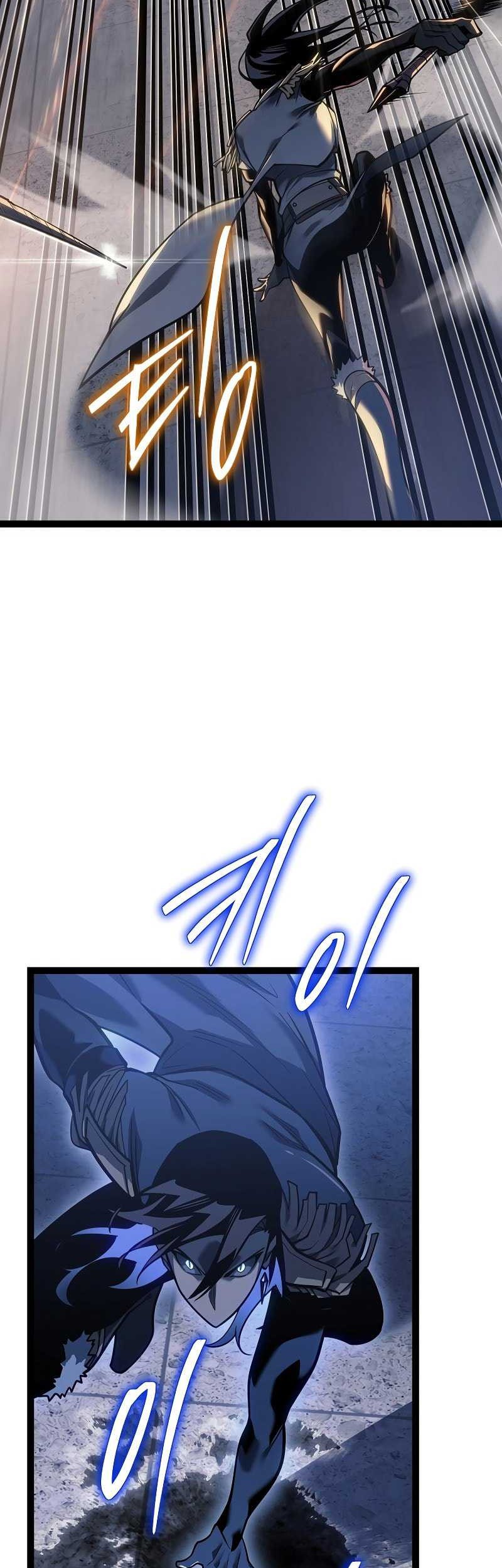 Chapter 48 - halaman 20