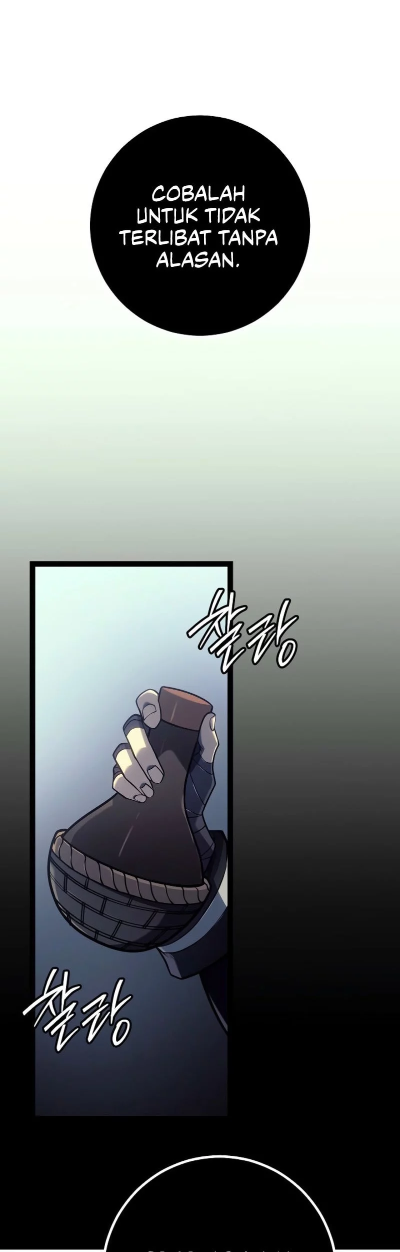 Chapter 51 Fix - halaman 43